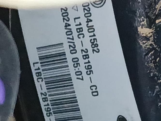 Foto de la pieza