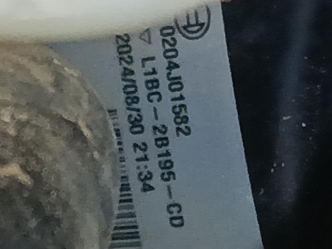 Foto de la pieza