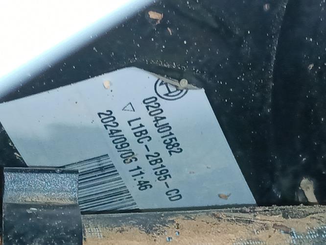 Foto de la pieza
