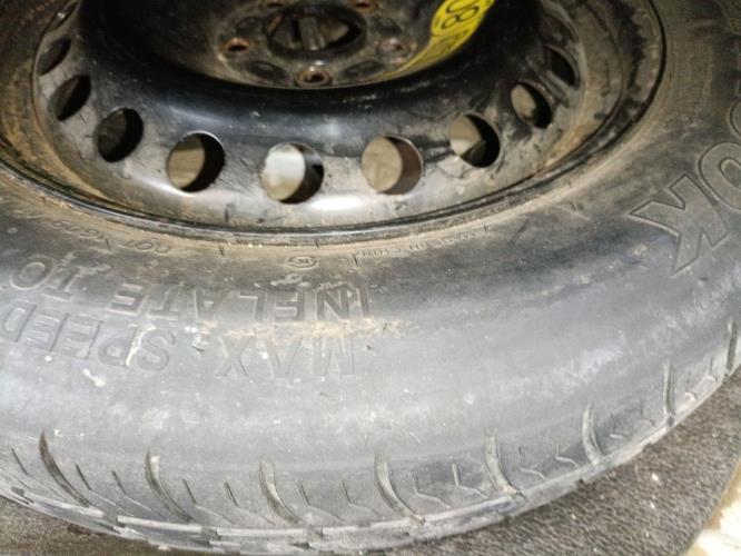 Foto de la pieza