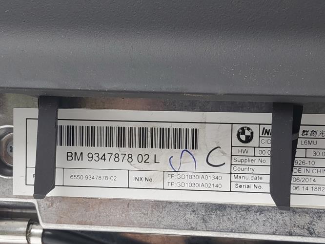 Foto del ricambio
