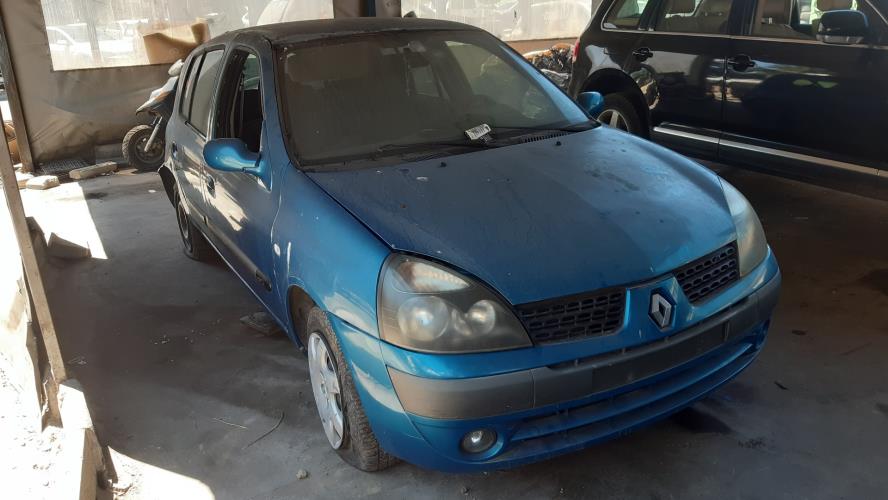Foto de la pieza