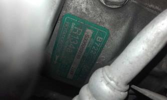 Foto ricambio auto