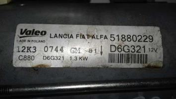 Foto de la pieza