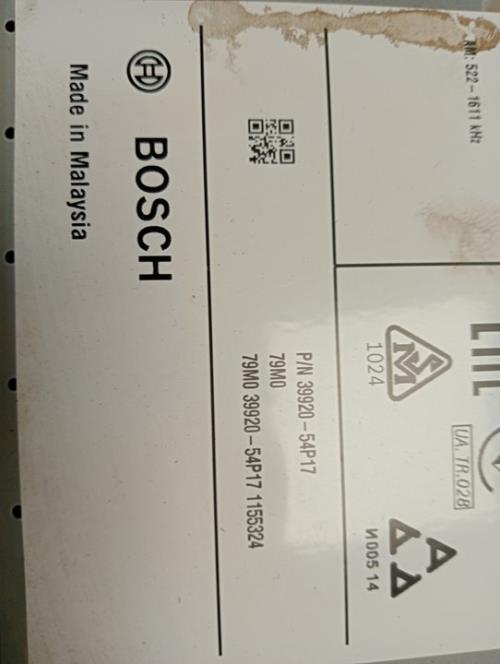 Foto del ricambio