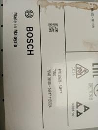 Foto del ricambio