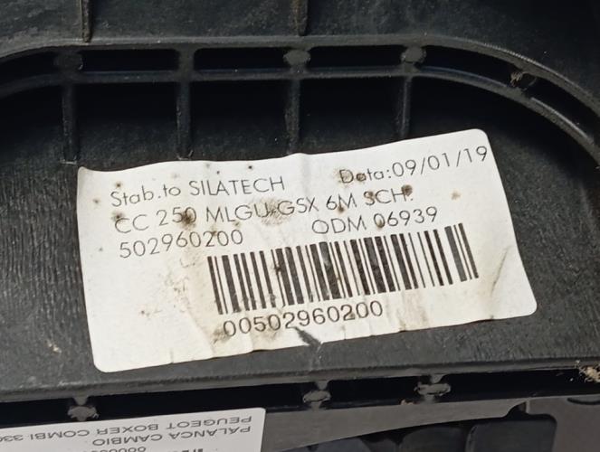 Foto del ricambio