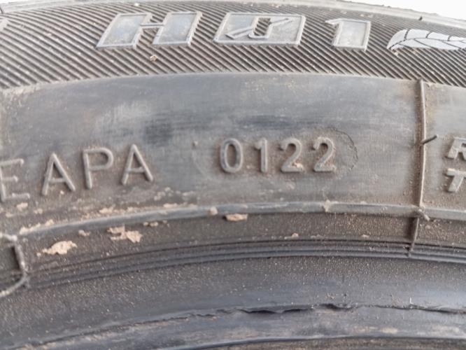 Foto de la pieza