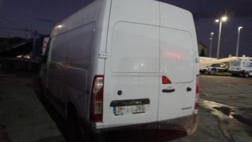 Foto de la pieza