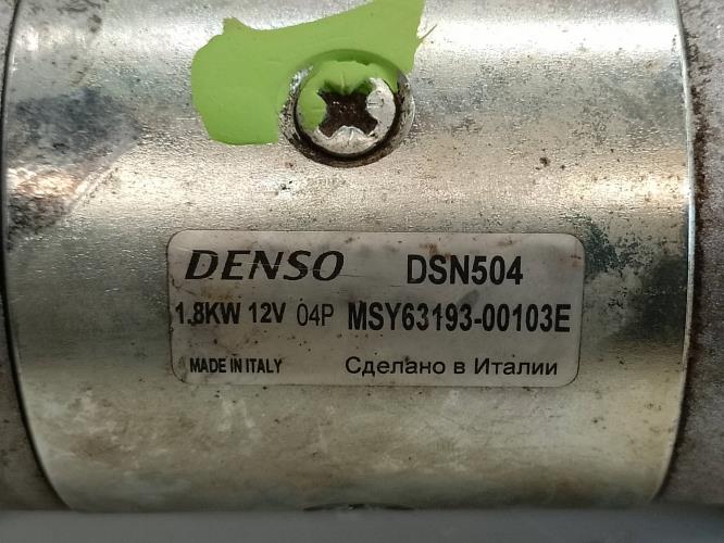 Foto del ricambio