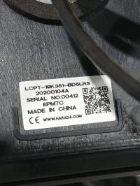 Foto del ricambio