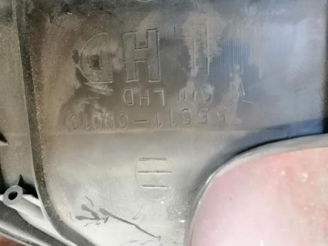 Foto de la pieza