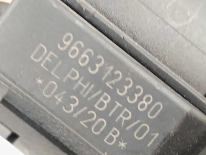 Foto del ricambio