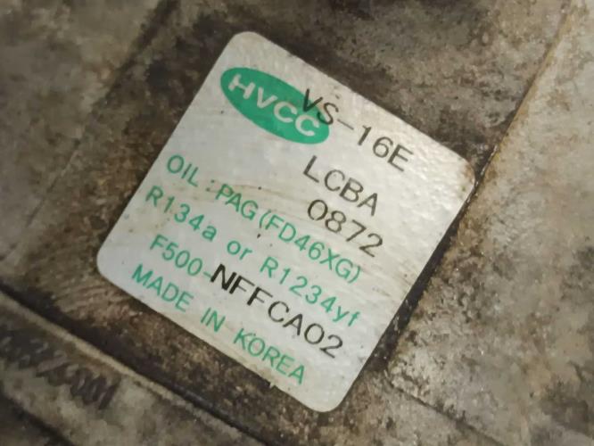 Foto del ricambio