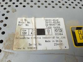 Foto del ricambio