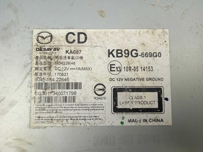 Foto del ricambio