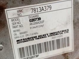 Foto del ricambio