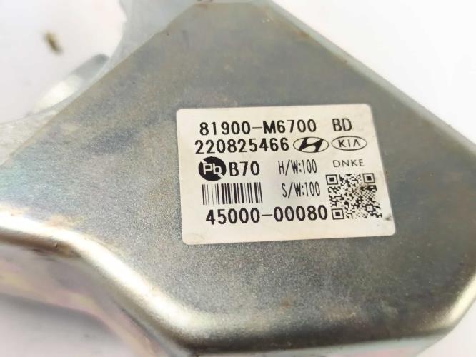 Foto de la pieza