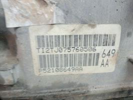 Foto de la pieza
