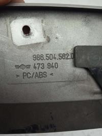 Foto de la pieza