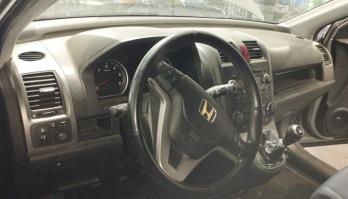 Foto pieza de coche