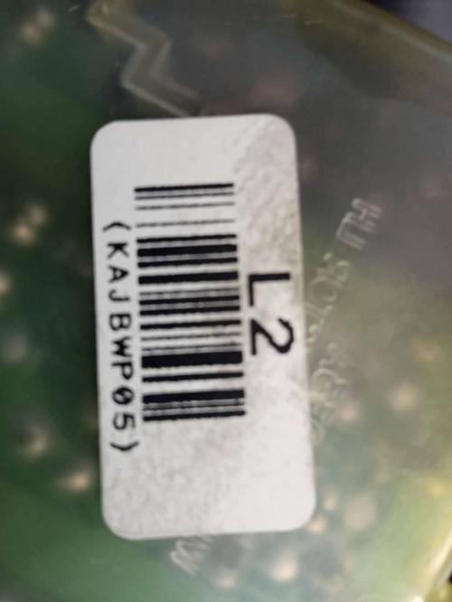 Foto del ricambio