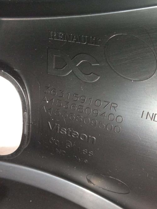 Foto de la pieza