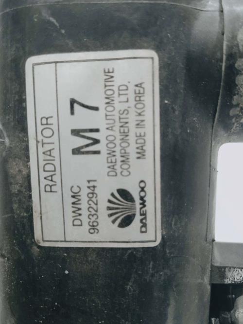 Foto del ricambio