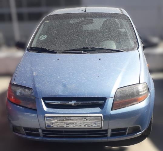 Foto de la pieza