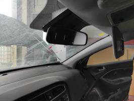 Foto pieza de coche