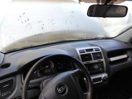 Foto pieza de coche