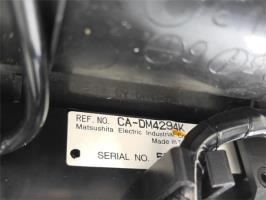Foto del ricambio