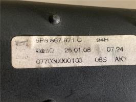 Foto del ricambio