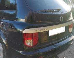 Foto pieza de coche