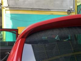Foto pieza de coche