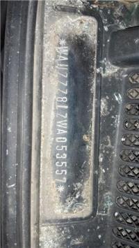 Foto del ricambio