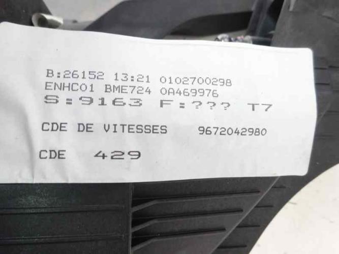 Foto del ricambio