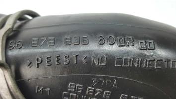 Foto de la pieza