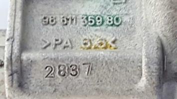 Foto de la pieza