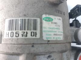 Foto del ricambio