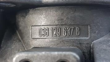 Foto de la pieza