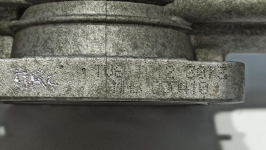 Foto del ricambio