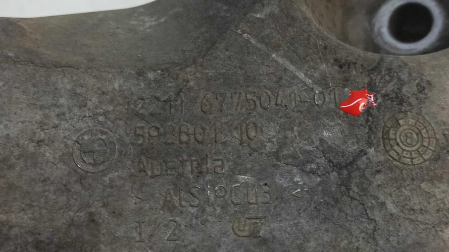 Foto del ricambio