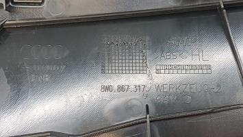 Foto de la pieza