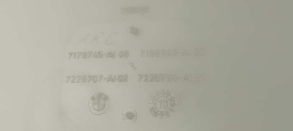 Foto del ricambio