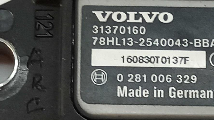 Foto de la pieza