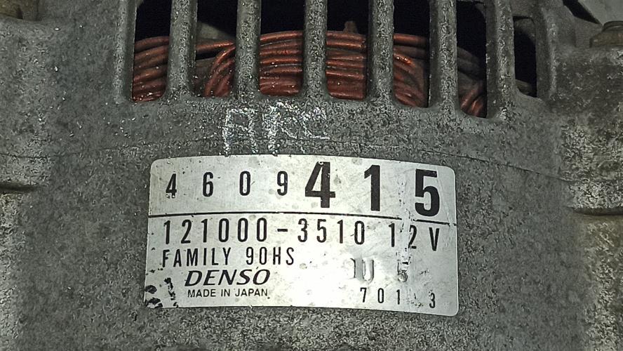 Foto del ricambio