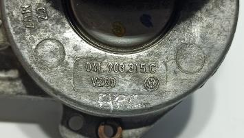 Foto de la pieza