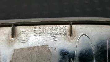 Foto del ricambio