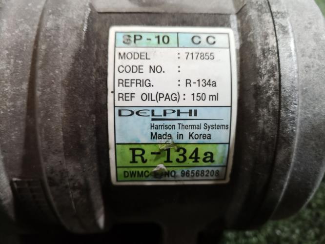 Foto del ricambio